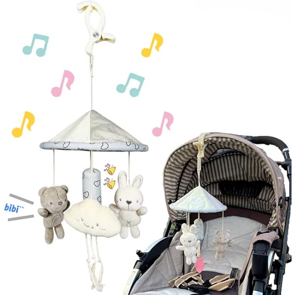 ジェラートピケ ポニーモビール gelato pique（ジェラートピケ）の「【BABY】ポニーモビール